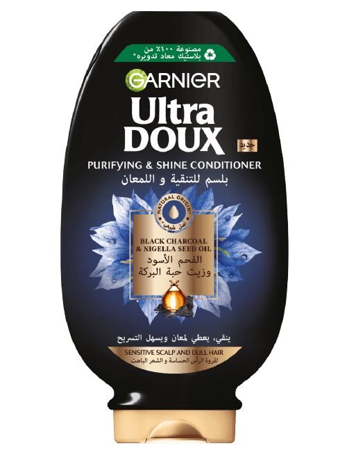 Ultra Doux Black Charcoal Conditioner