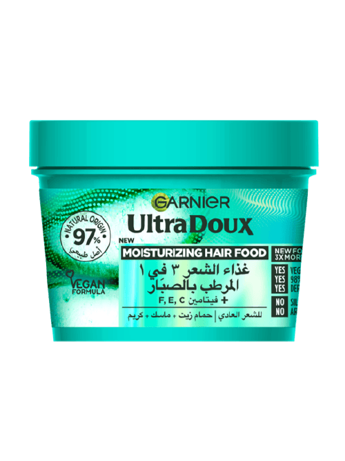 Ultra Doux Hair Food Aloe Vera 3-in-1 Treatment