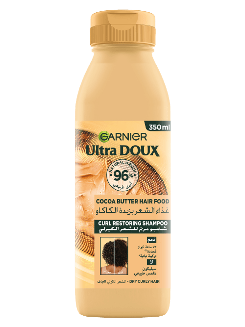 Ultra Doux Hair Food Cocoa Butter Shampoo