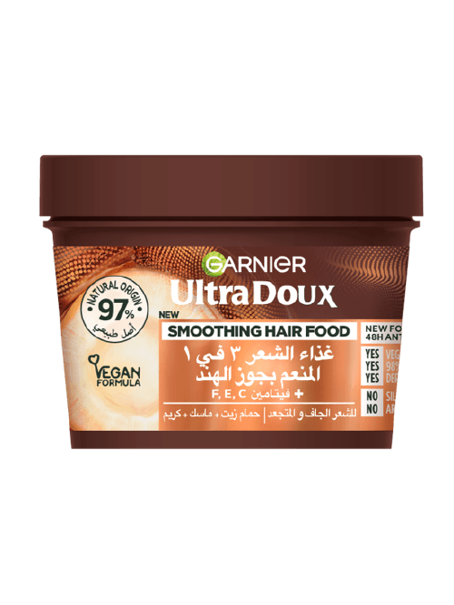 Ultra Doux Hair Food Coconut 3-in-1 Treatment