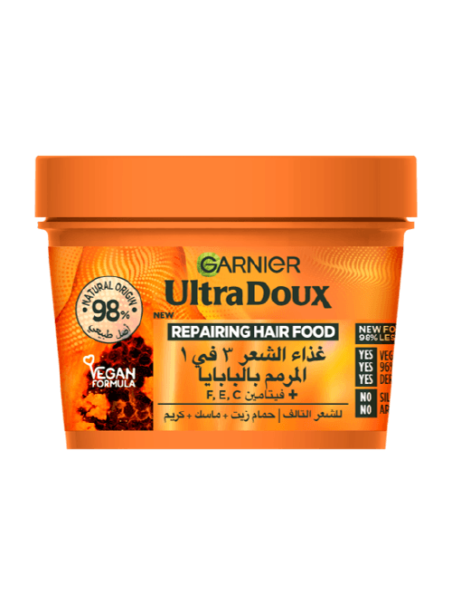 Ultra Doux Hair Food Papaya 3-in-1 Treatment